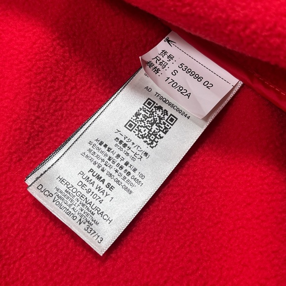 Puma Scuderia Ferrari F1 Formula 1 VGW Play Red Softshell Jacket Mens Small - Picture 9 of 12